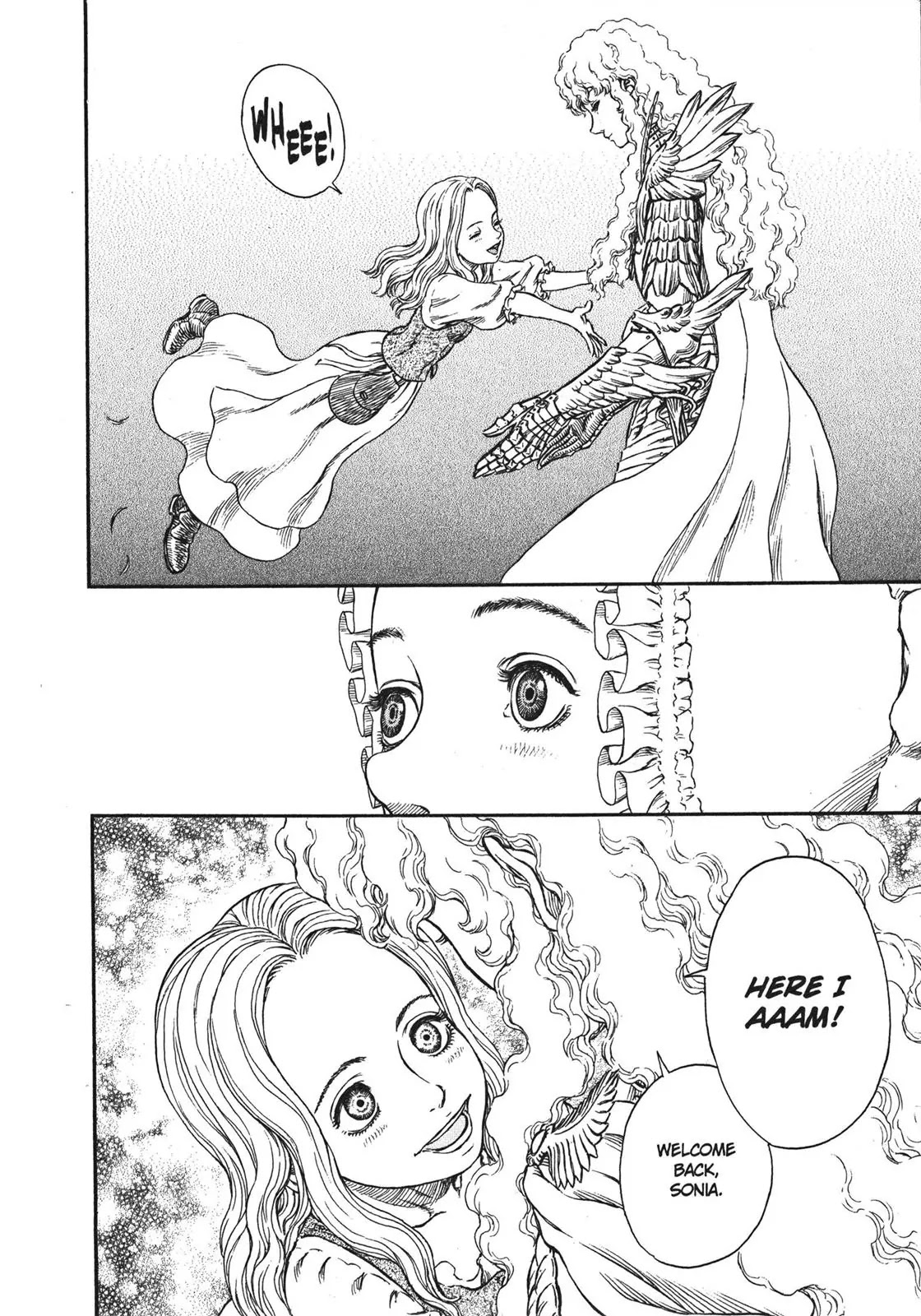 Berserk Chapter 250 - Page 7