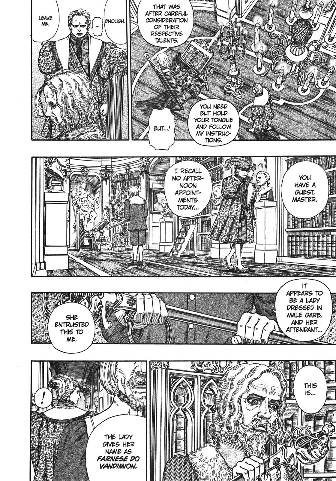 Berserk Chapter 251 - Page 12