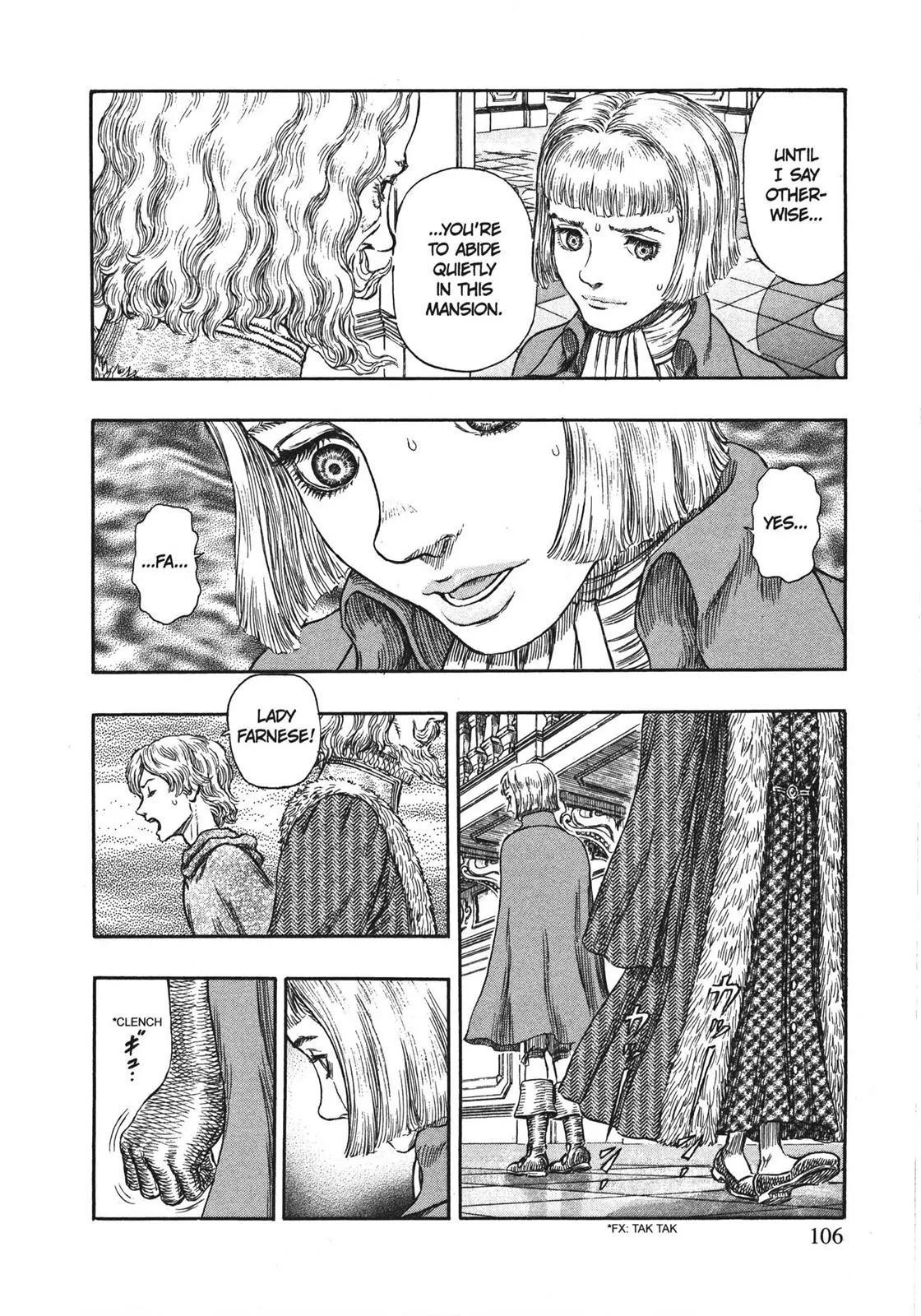 Berserk Chapter 251 - Page 18