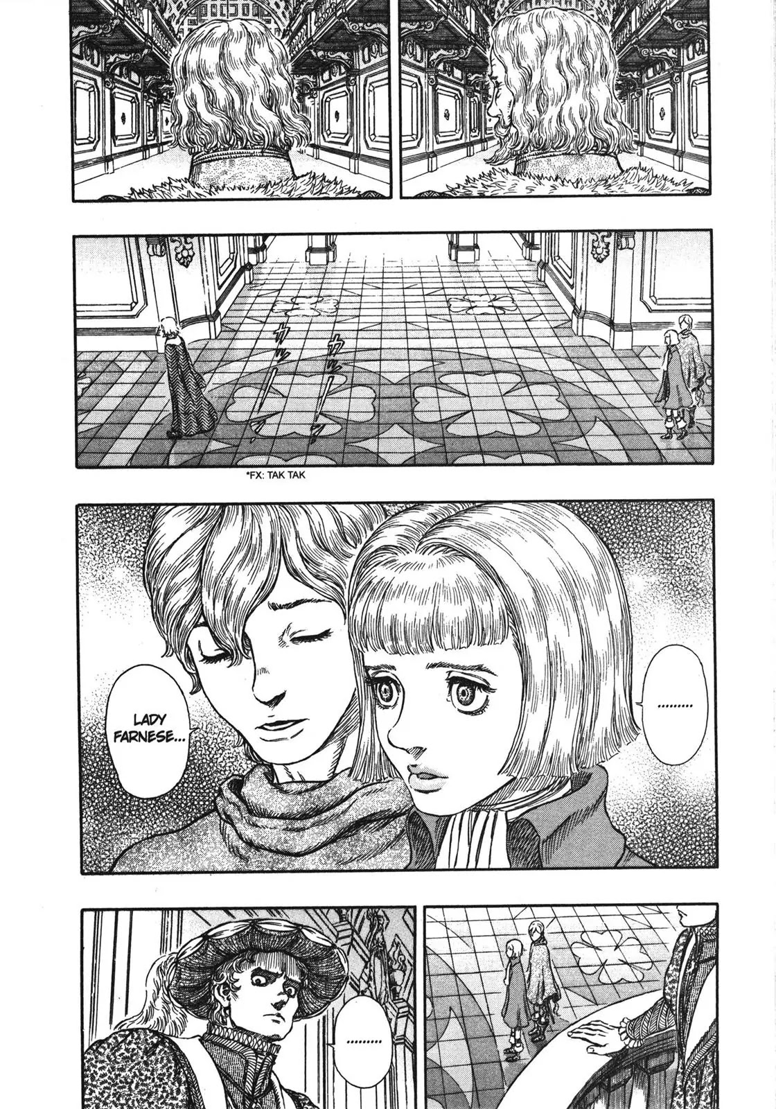 Berserk Chapter 251 - Page 20