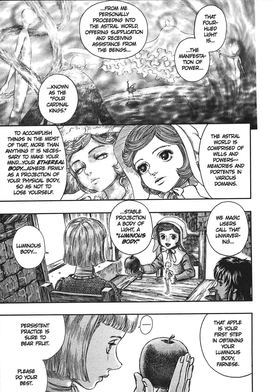 Berserk Chapter 251 - Page 4