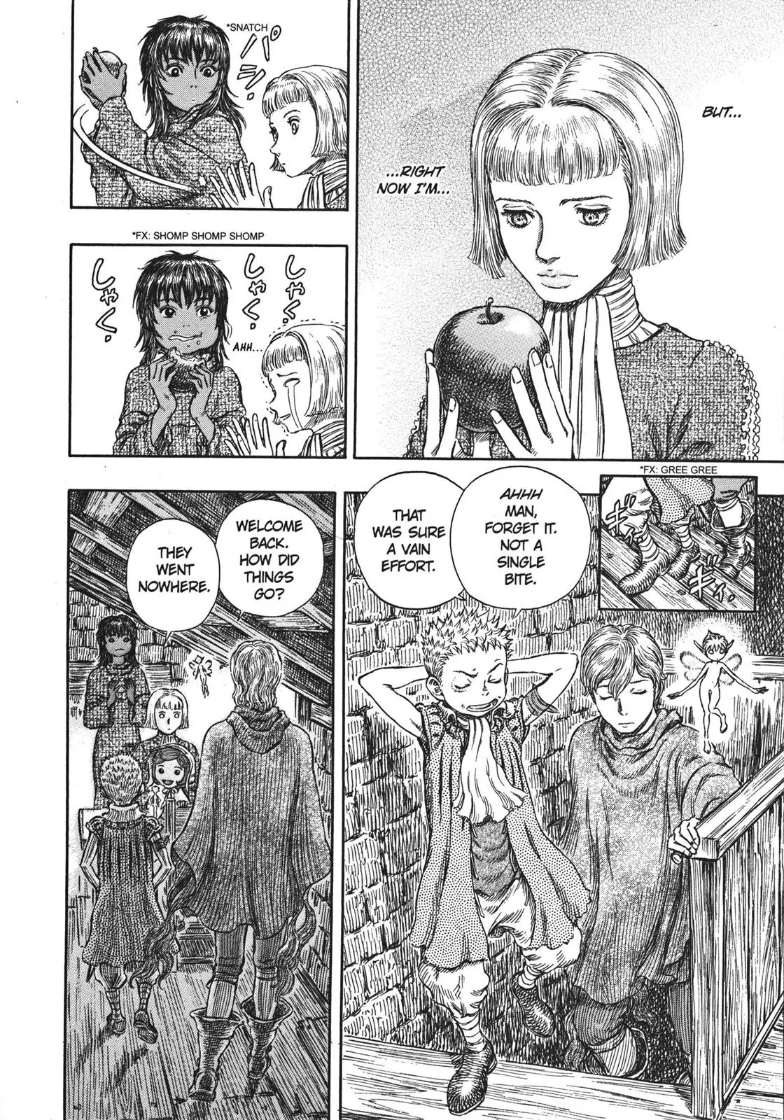Berserk Chapter 251 - Page 5