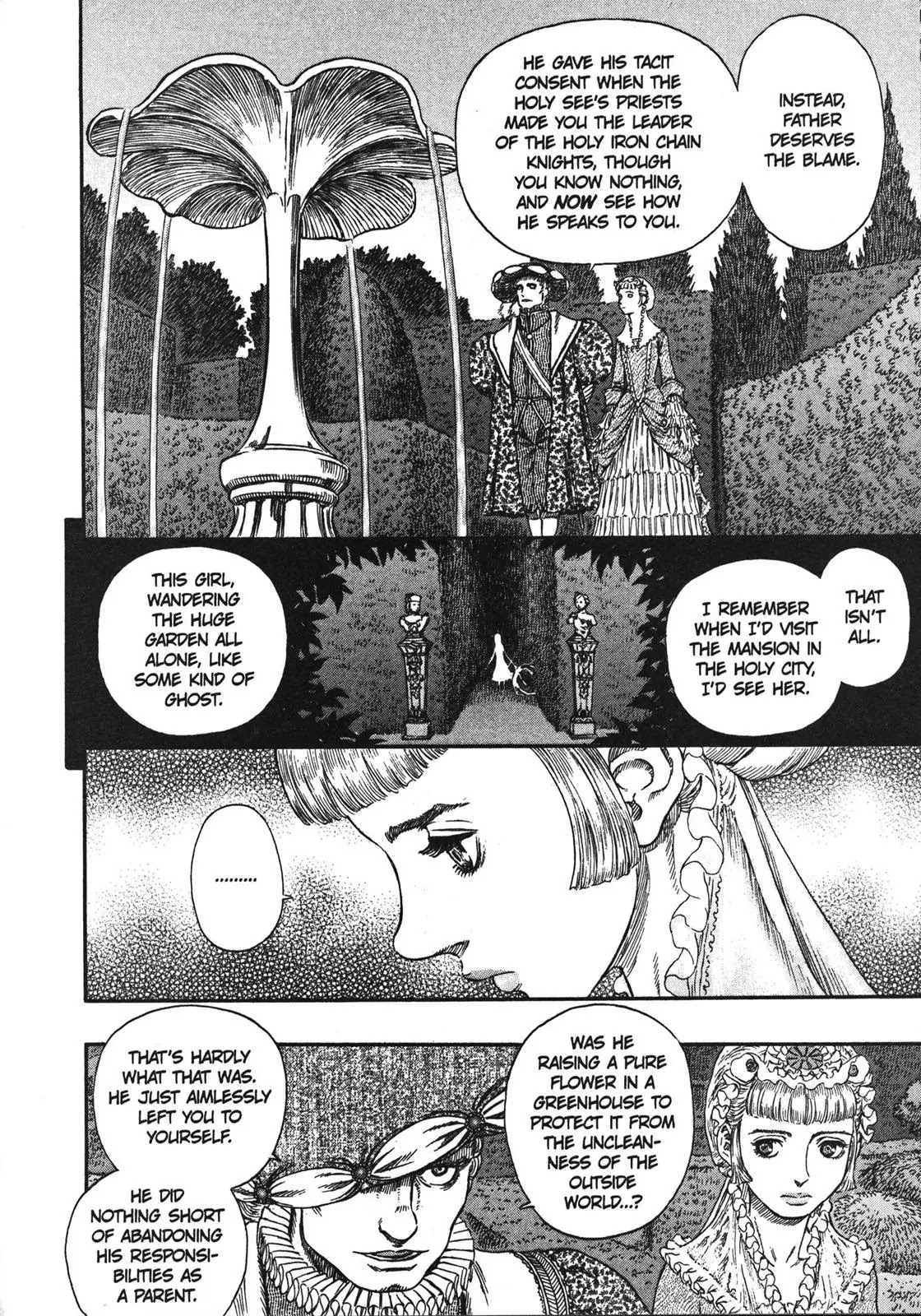 Berserk Chapter 252 - Page 12