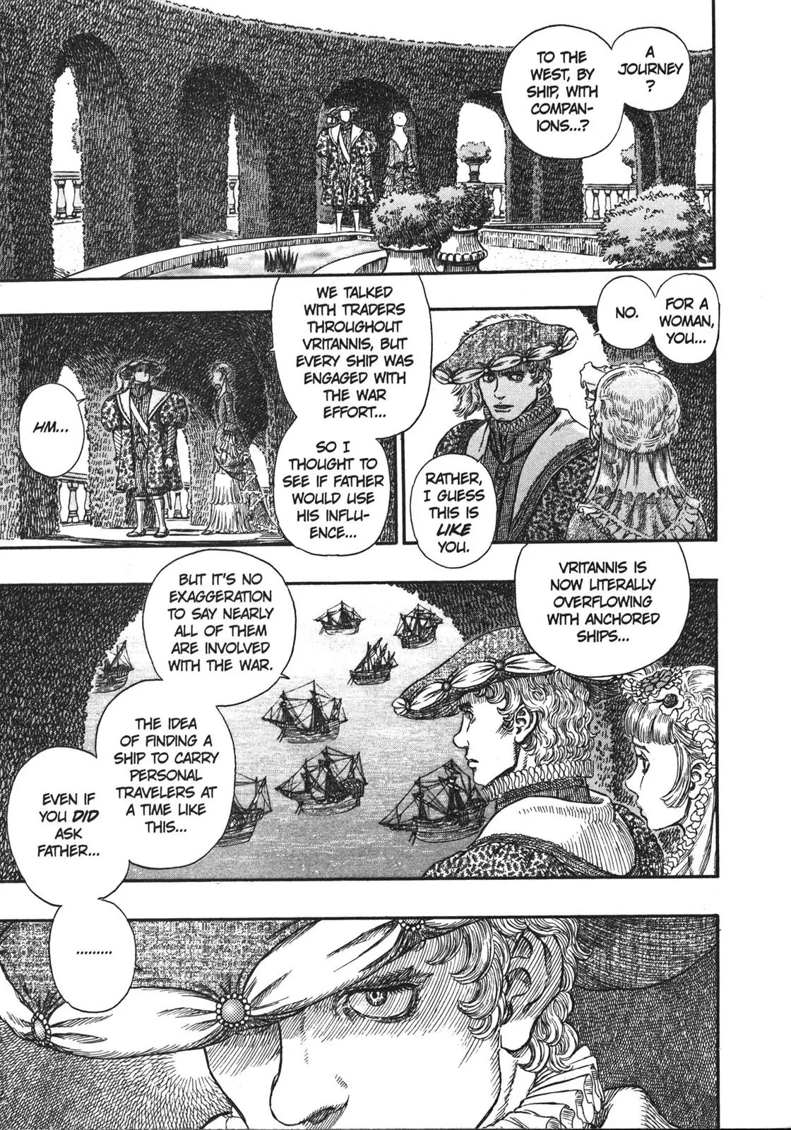 Berserk Chapter 252 - Page 15