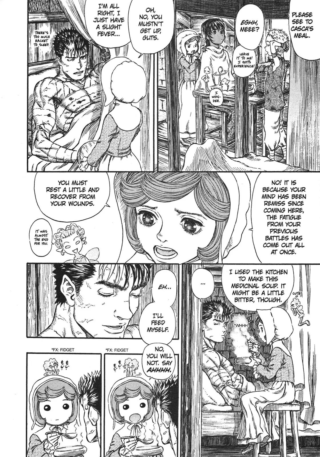 Berserk Chapter 252 - Page 18