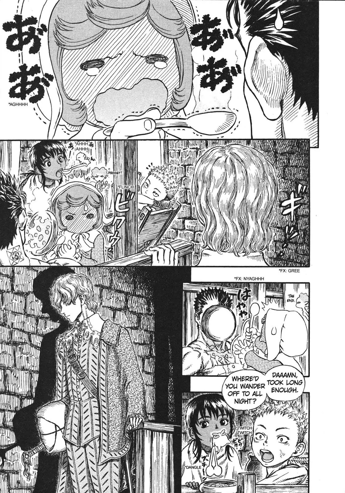 Berserk Chapter 252 - Page 19