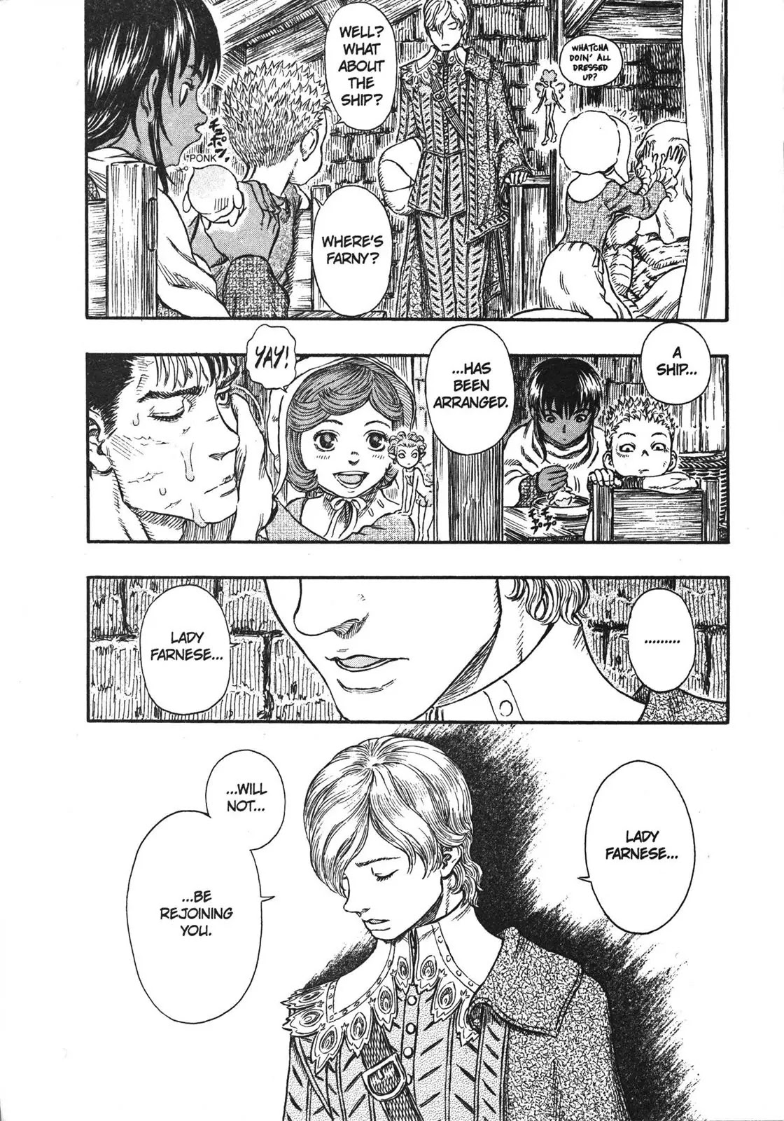 Berserk Chapter 252 - Page 20