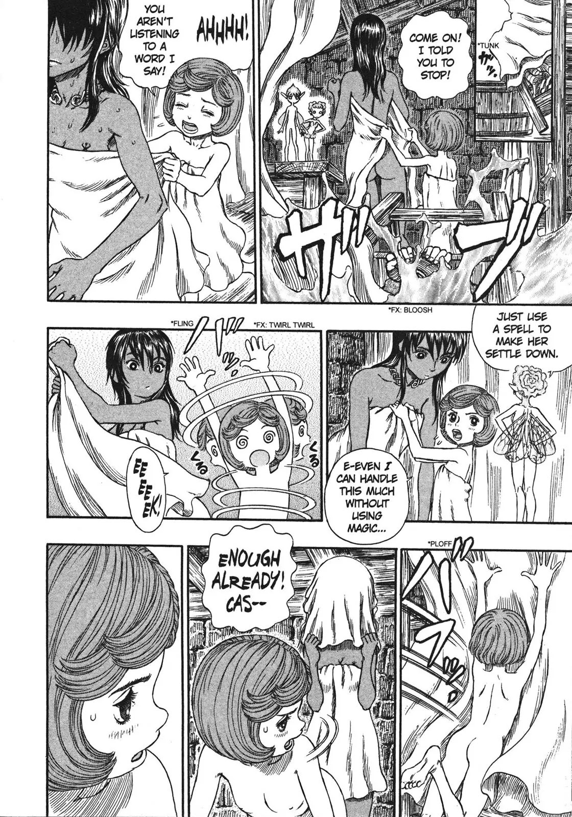 Berserk Chapter 252 - Page 4