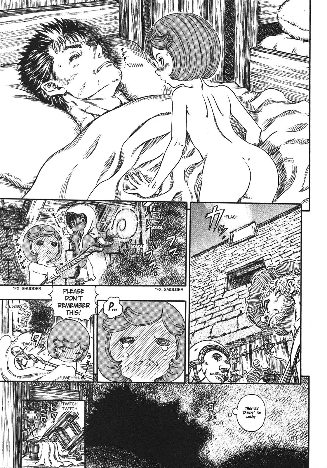 Berserk Chapter 252 - Page 5