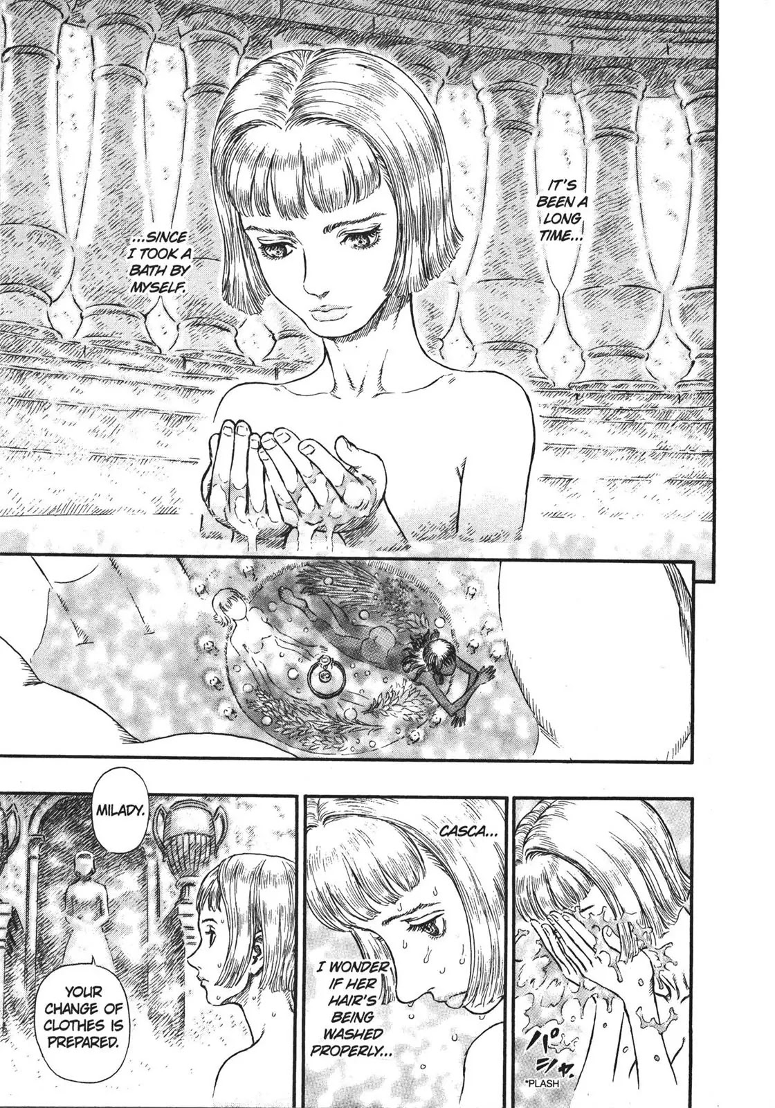 Berserk Chapter 252 - Page 7