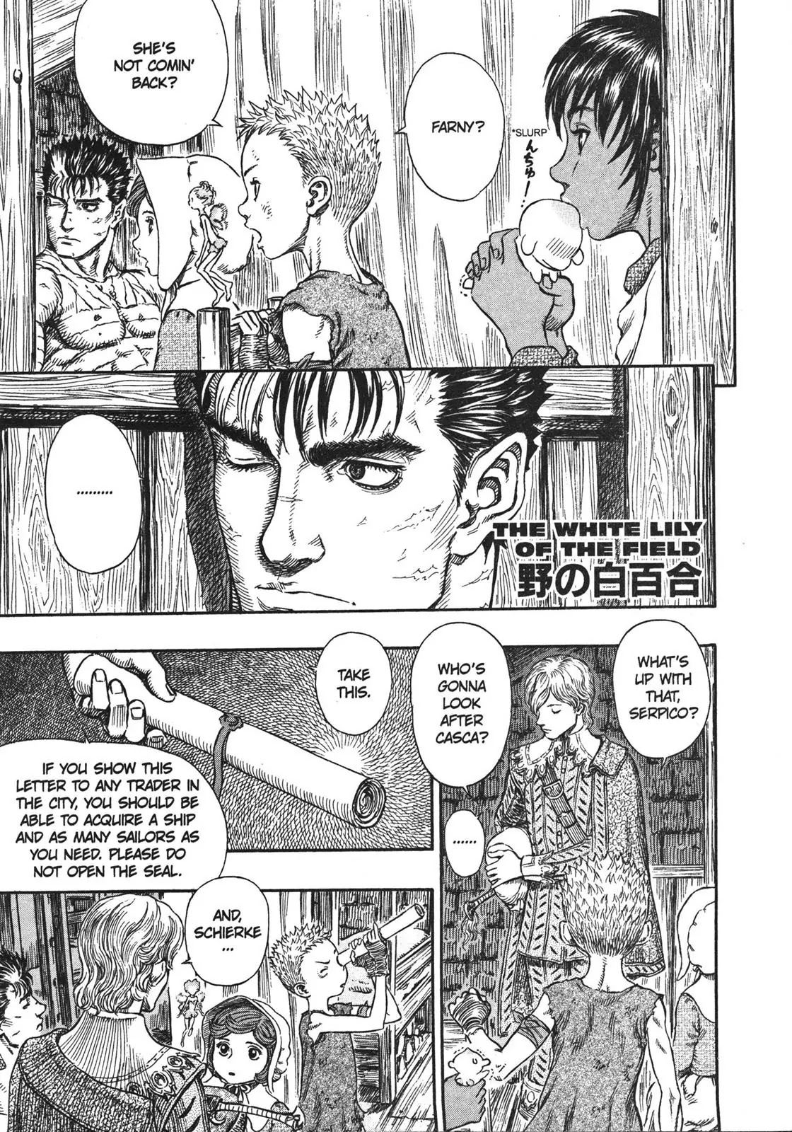 Berserk Chapter 253 - Page 1