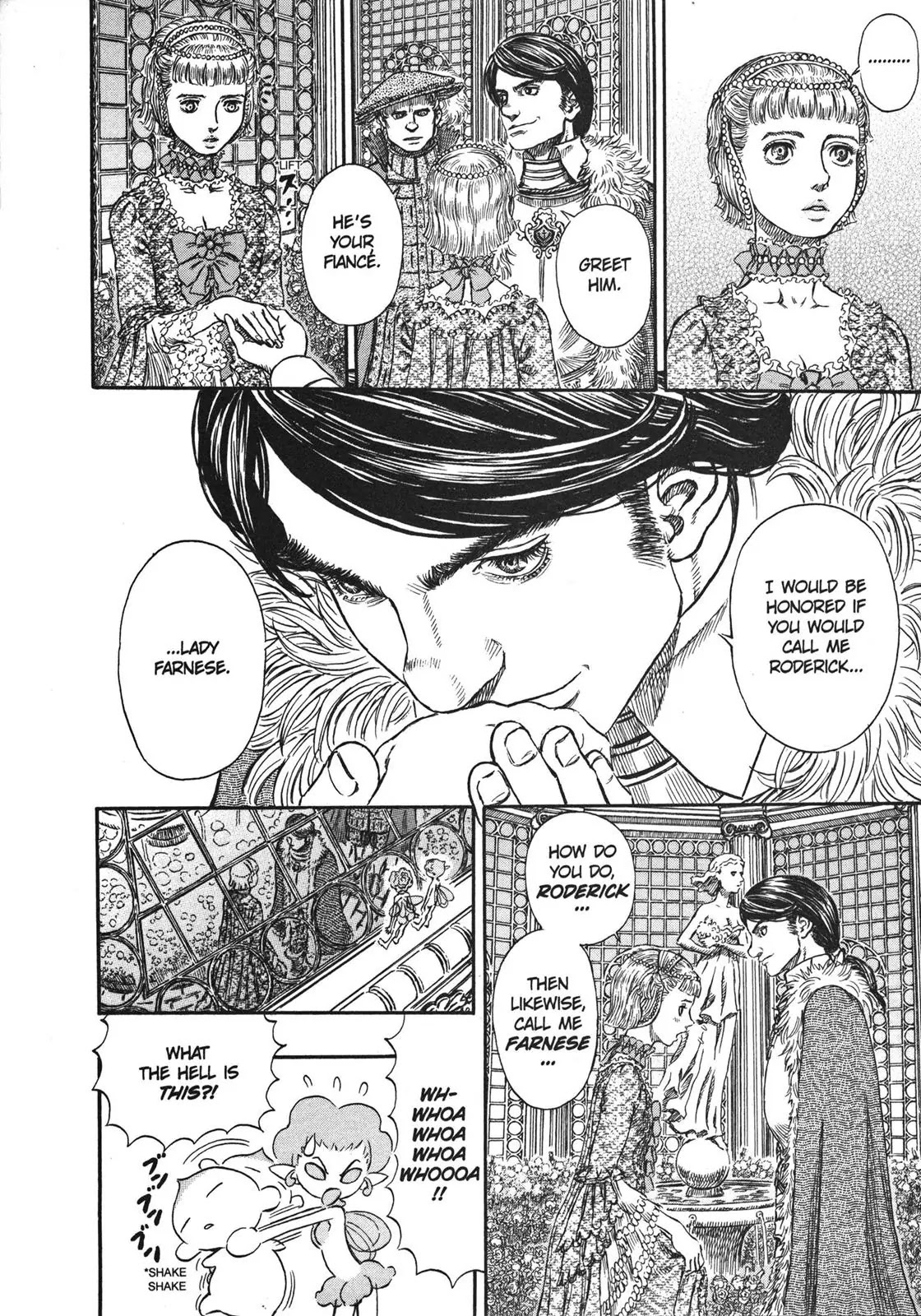 Berserk Chapter 253 - Page 12