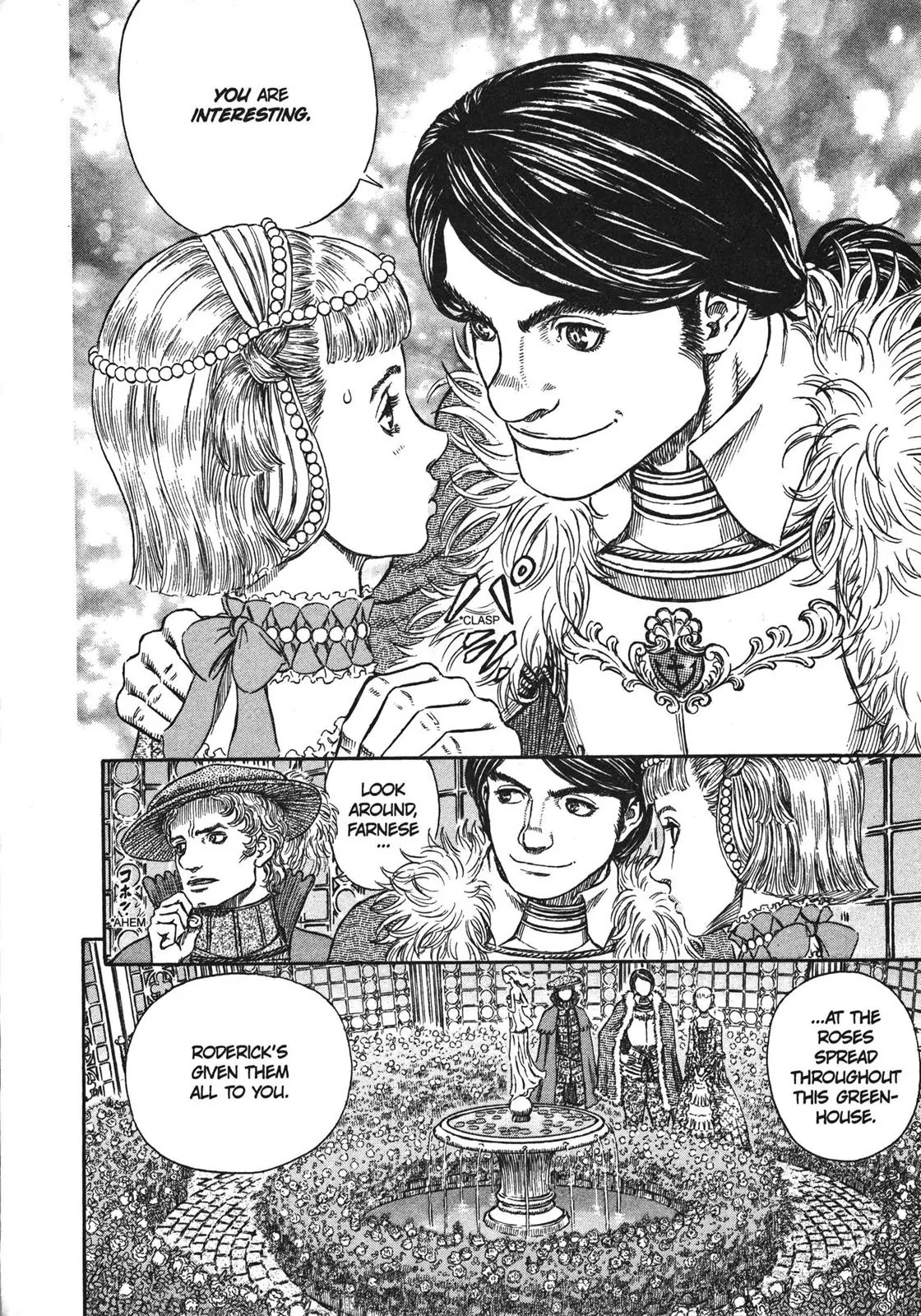 Berserk Chapter 253 - Page 14