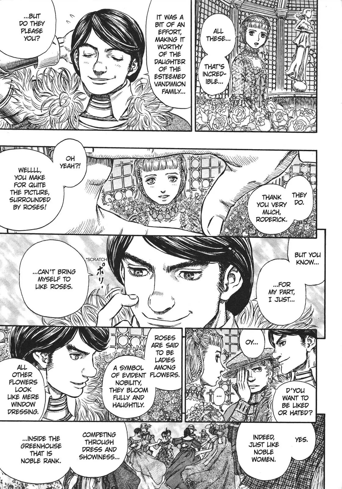 Berserk Chapter 253 - Page 15