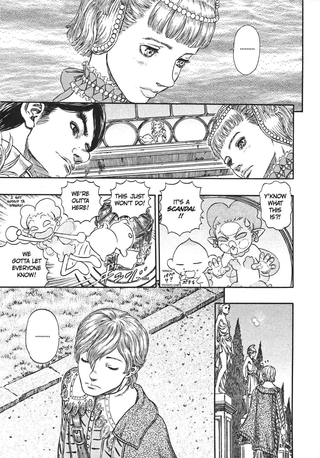 Berserk Chapter 253 - Page 17