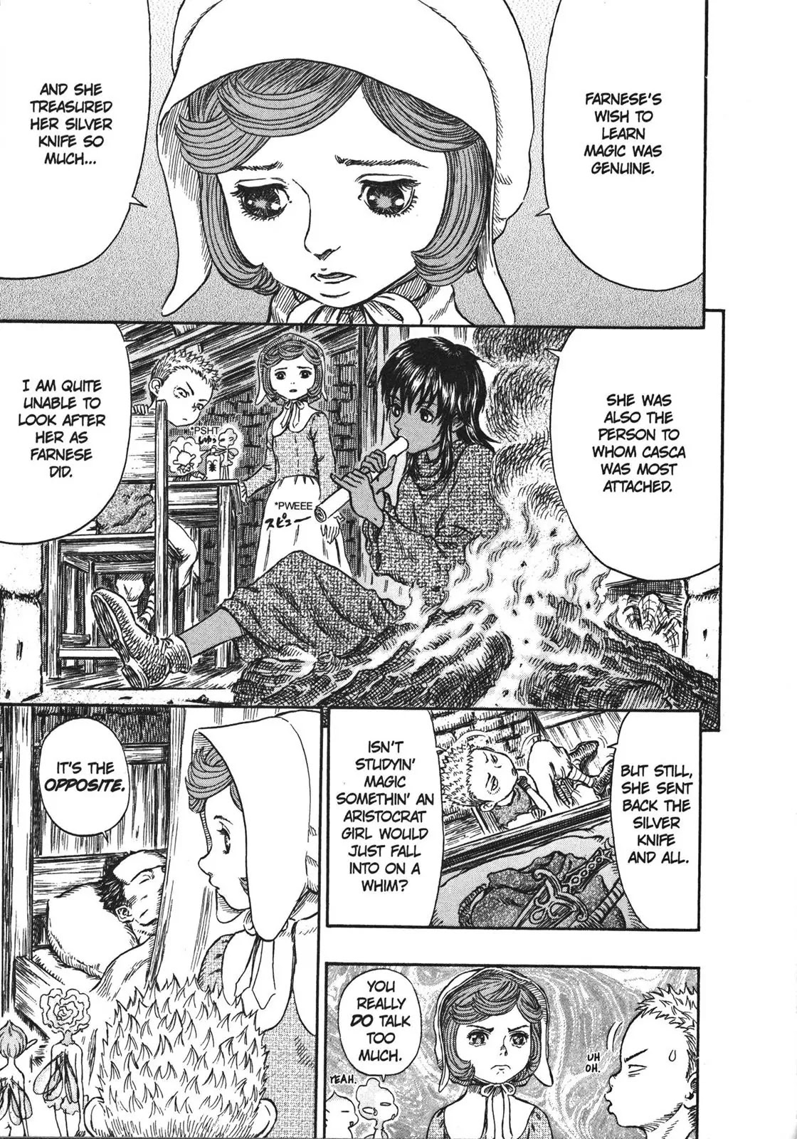 Berserk Chapter 253 - Page 19