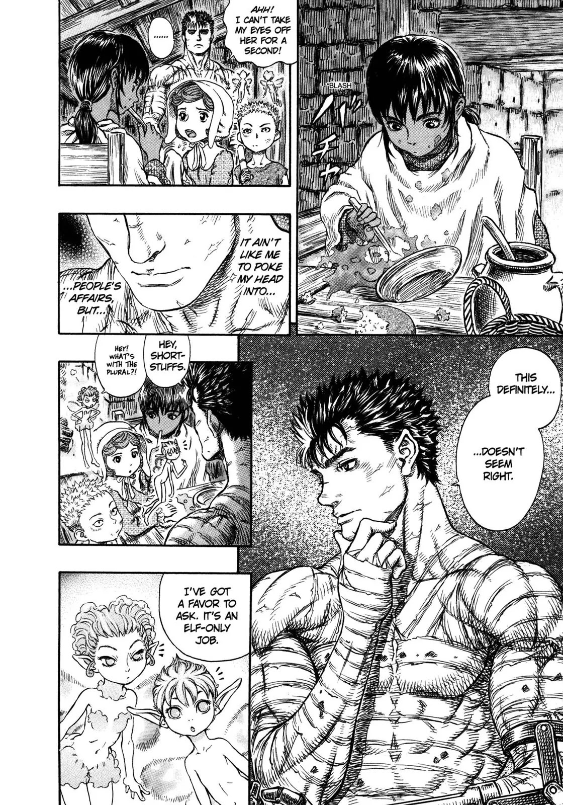 Berserk Chapter 253 - Page 6