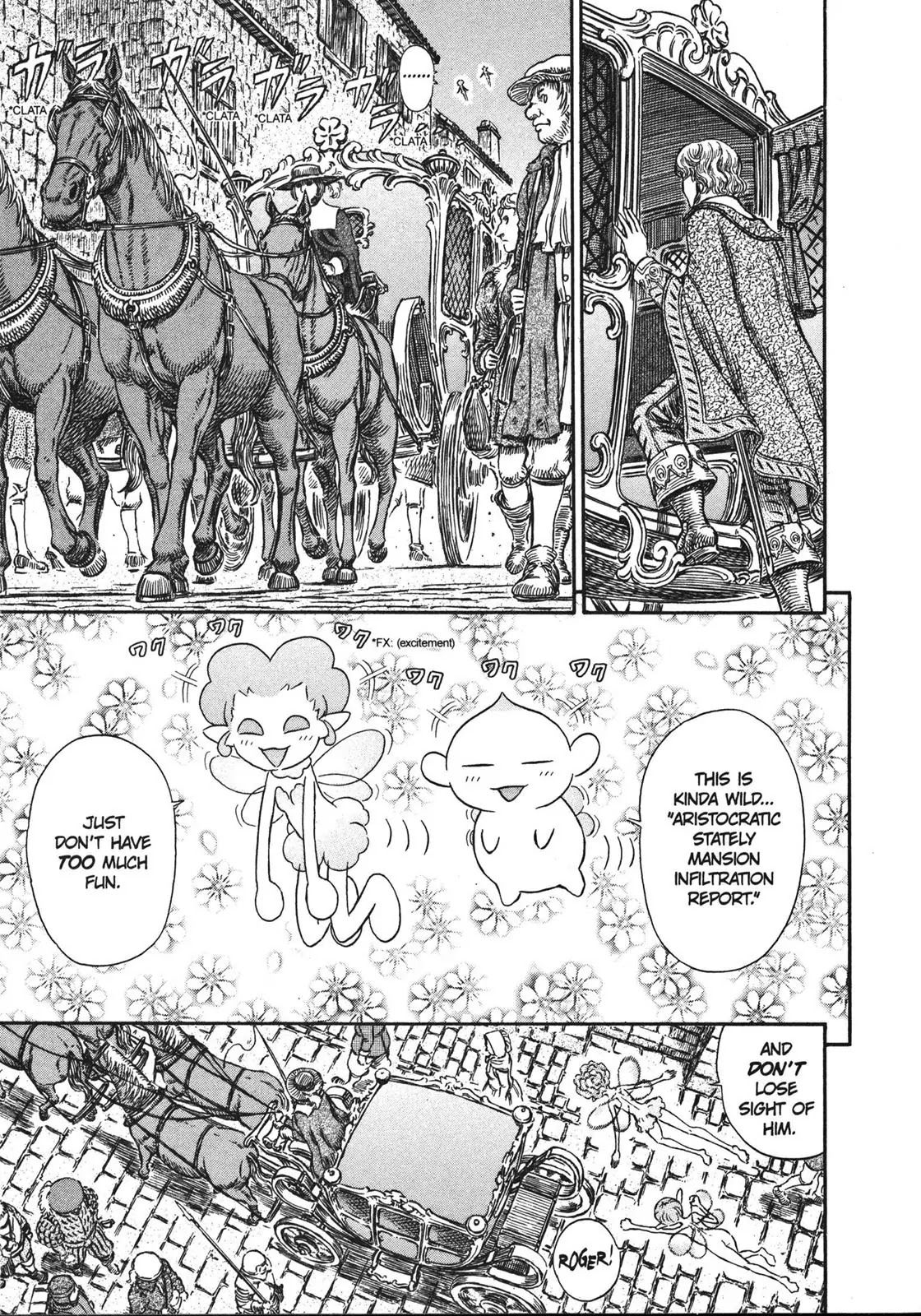 Berserk Chapter 253 - Page 7