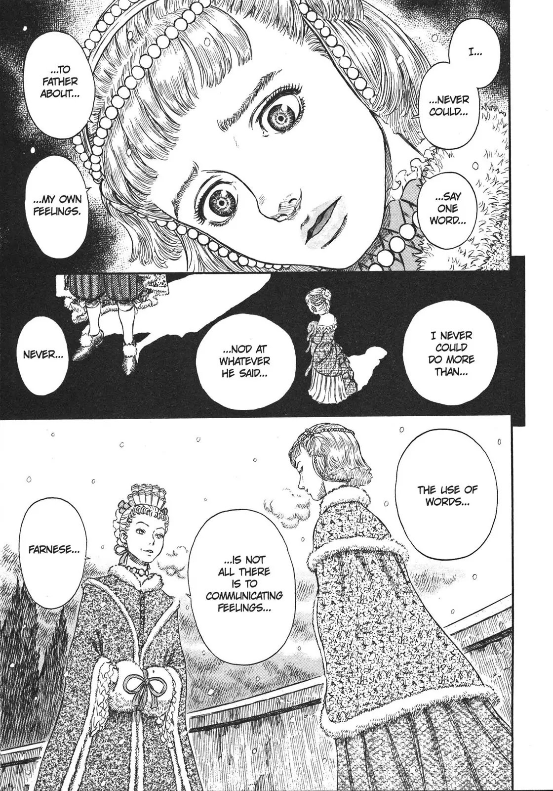 Berserk Chapter 254 - Page 14