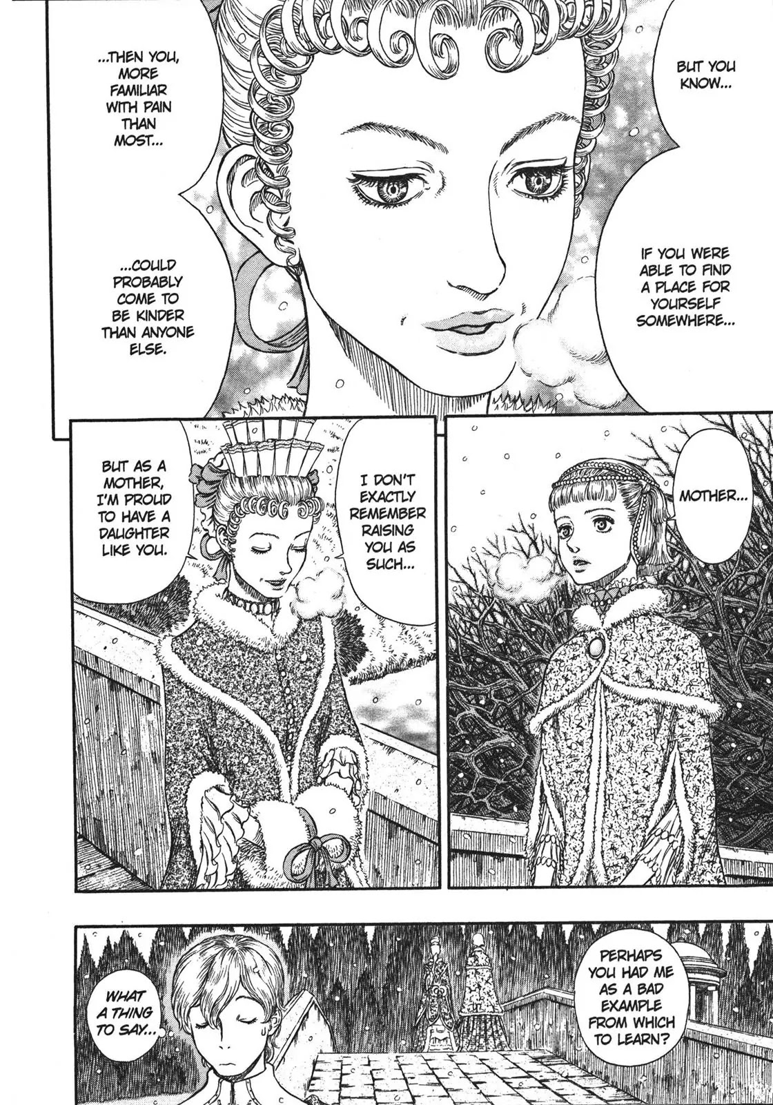 Berserk Chapter 254 - Page 17