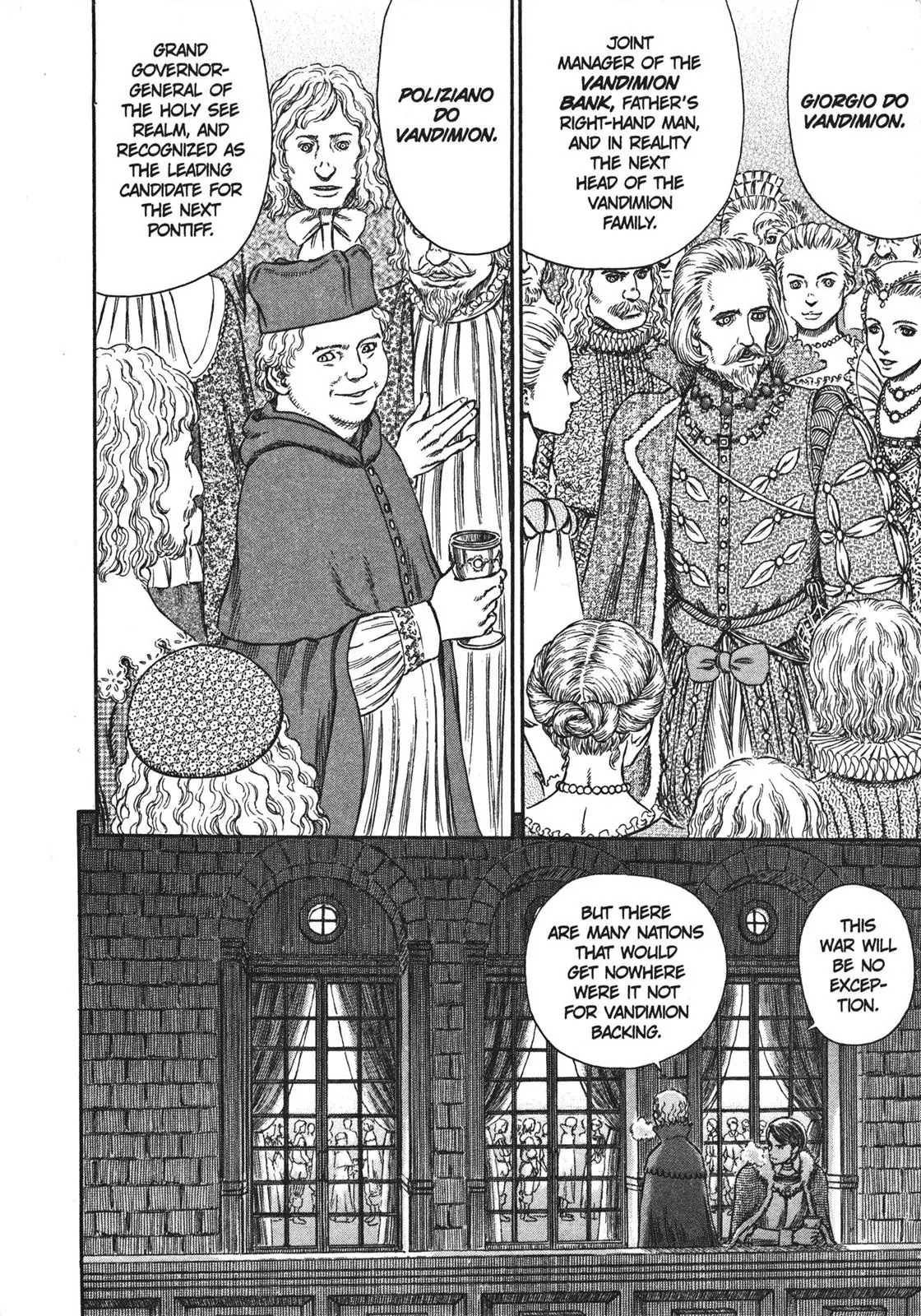 Berserk Chapter 255 - Page 4
