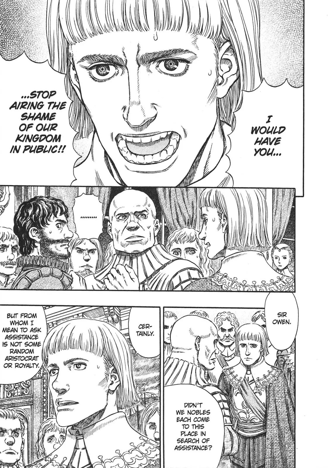 Berserk Chapter 255 - Page 7