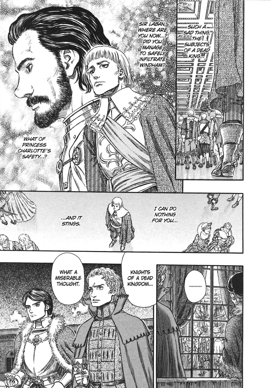 Berserk Chapter 255 - Page 9