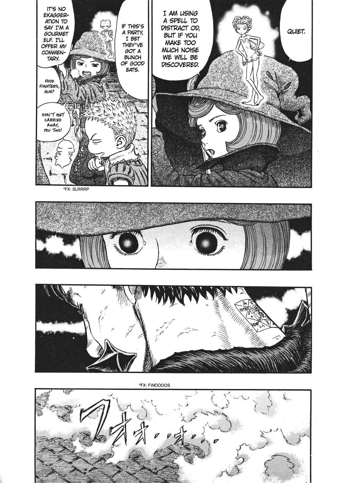 Berserk Chapter 256 - Page 2