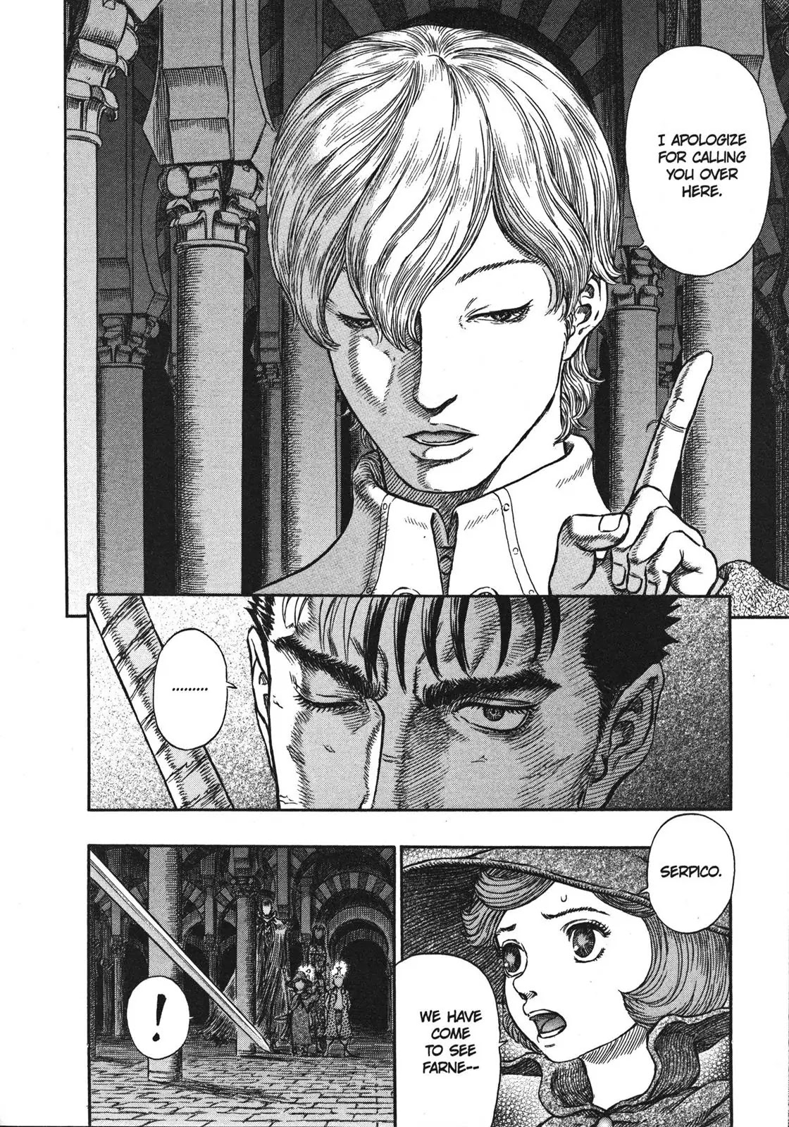 Berserk Chapter 256 - Page 11