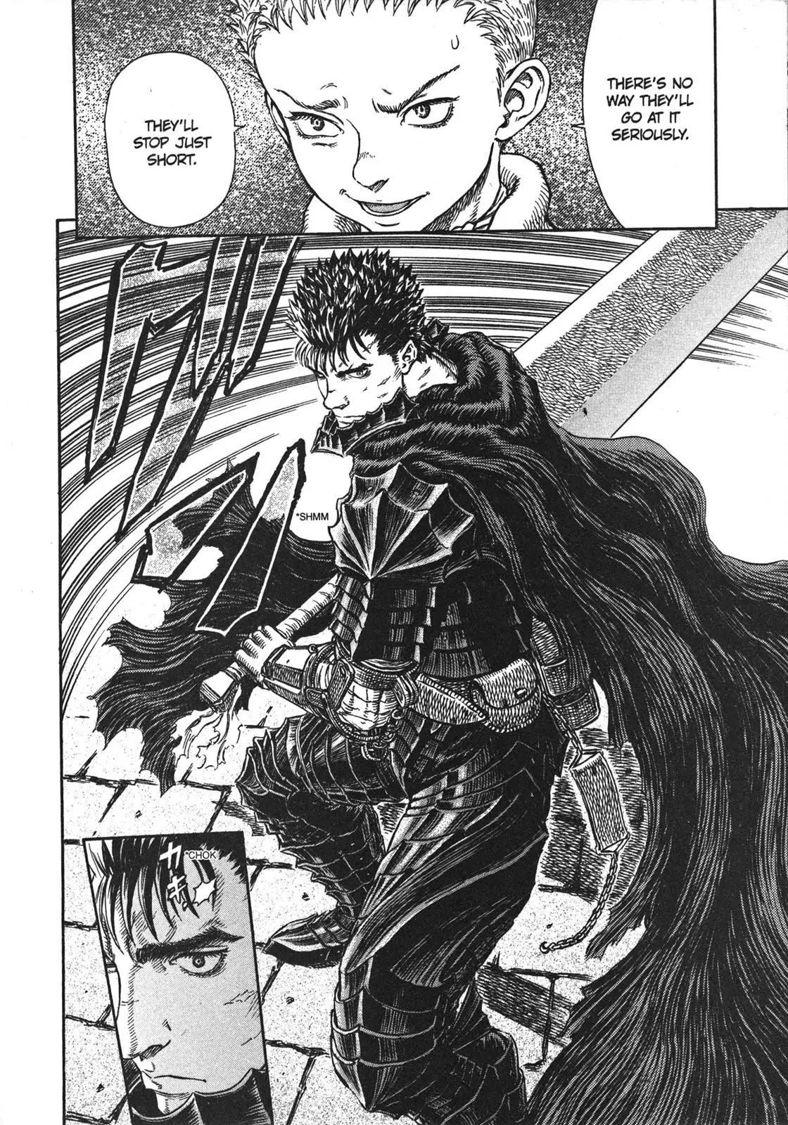 Berserk Chapter 256 - Page 15