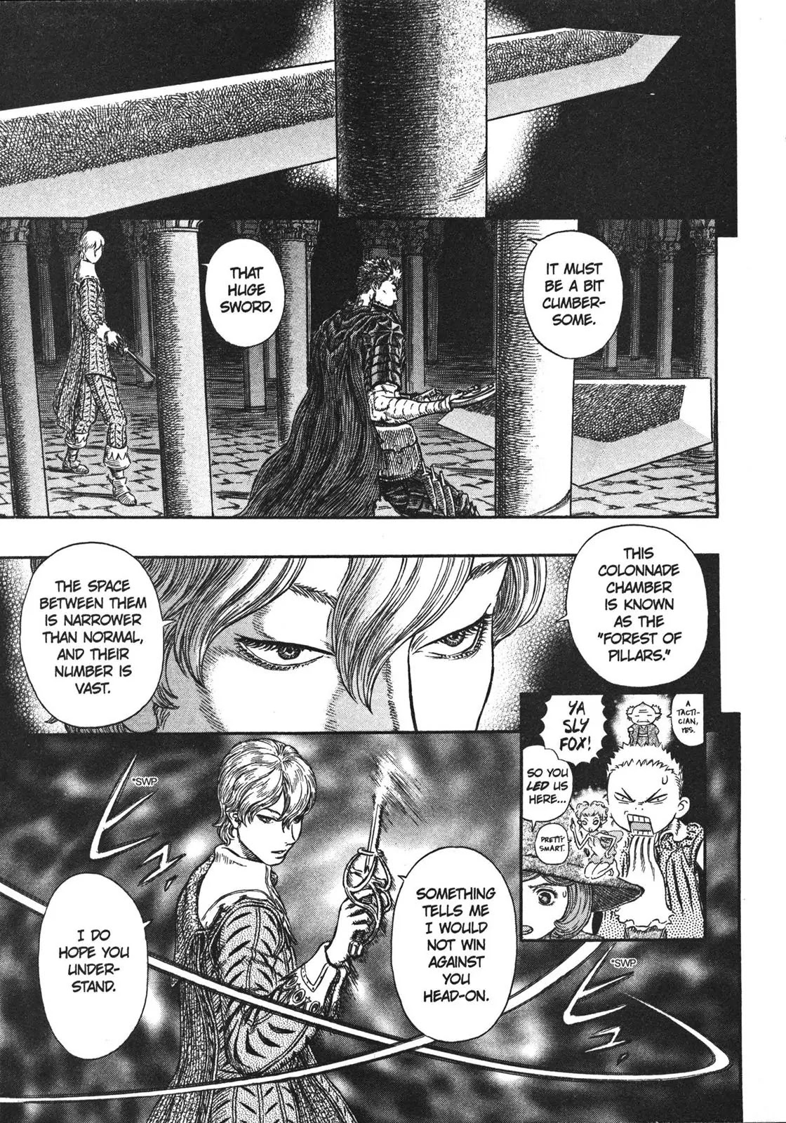 Berserk Chapter 256 - Page 16