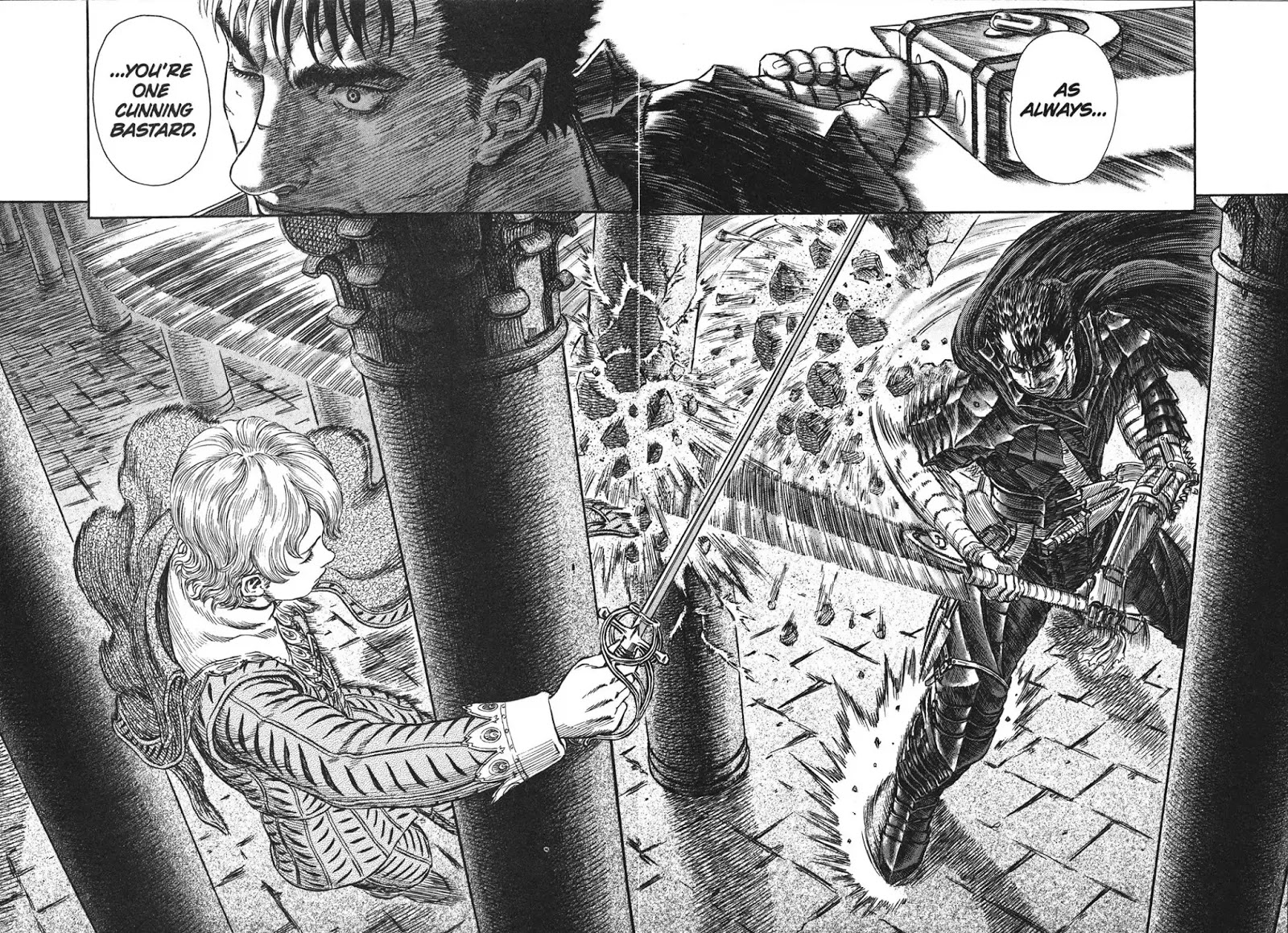 Berserk Chapter 256 - Page 17
