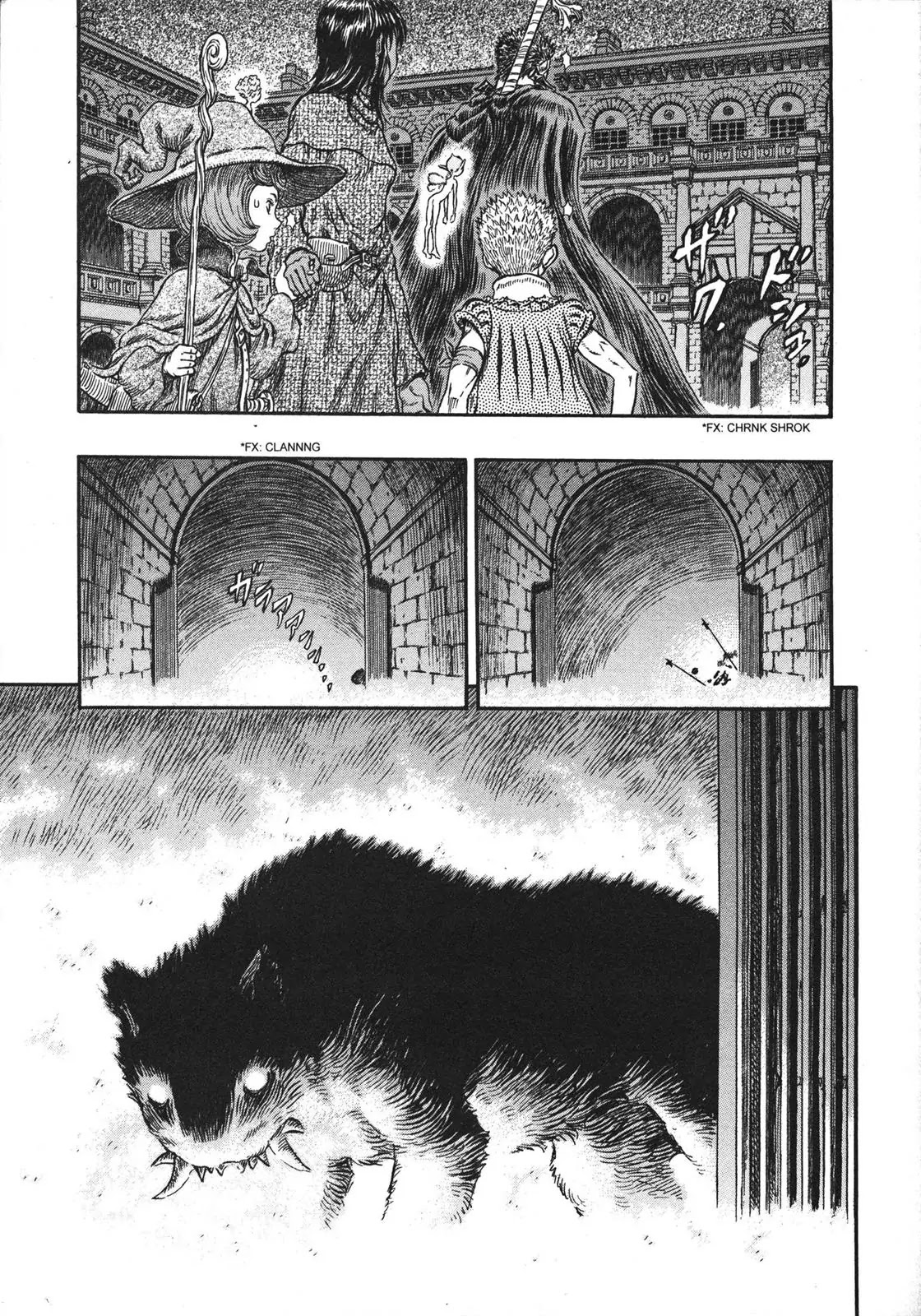 Berserk Chapter 256 - Page 5