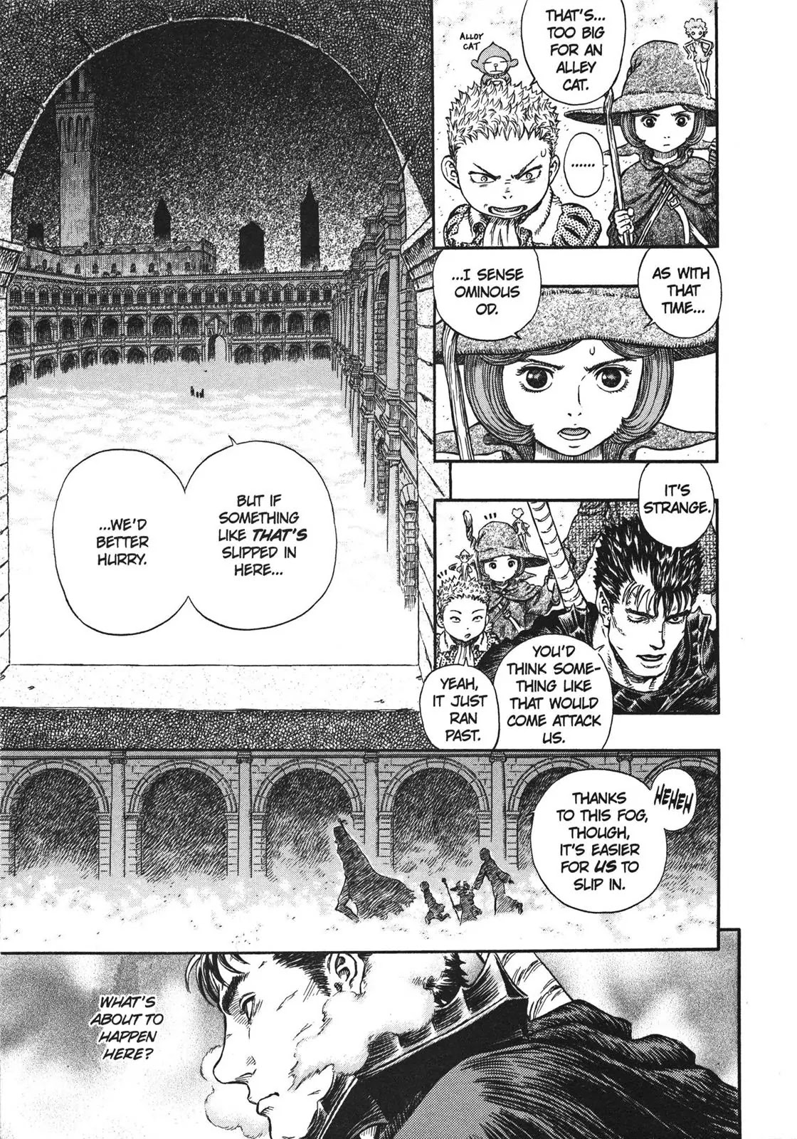 Berserk Chapter 256 - Page 7