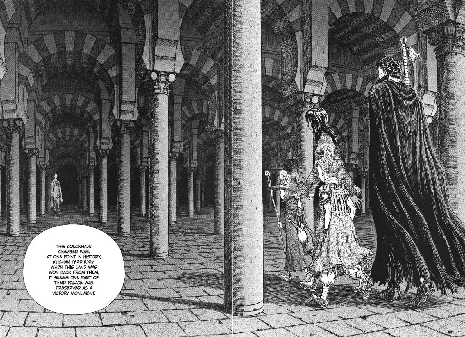 Berserk Chapter 256 - Page 10