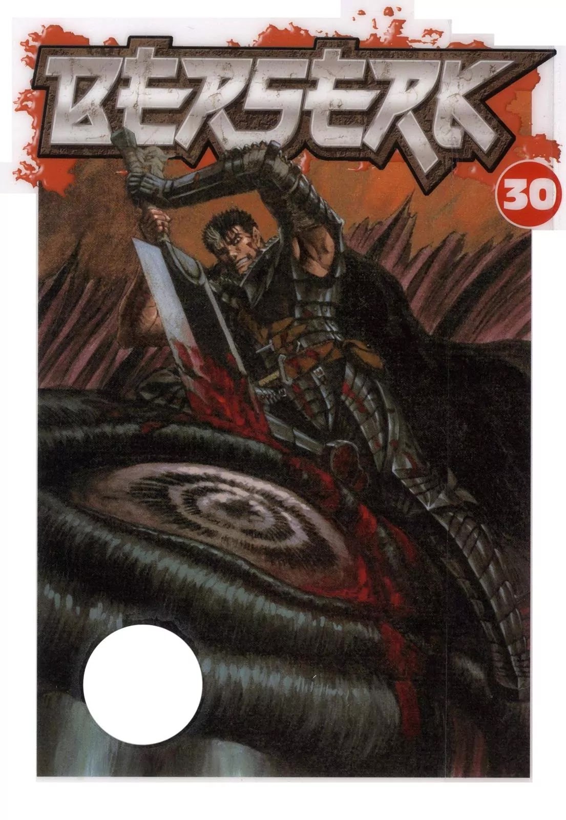 Berserk Chapter 257 - Page 1