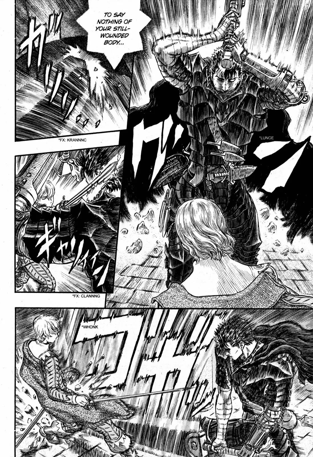Berserk Chapter 257 - Page 13