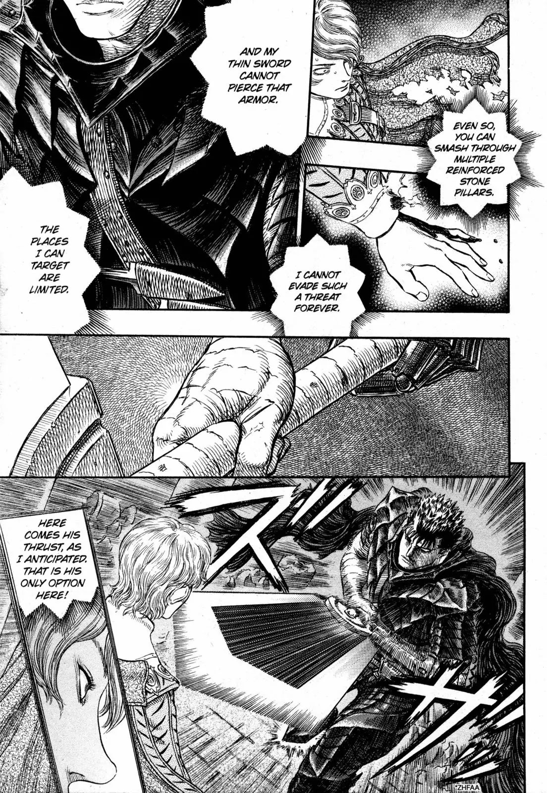 Berserk Chapter 257 - Page 14