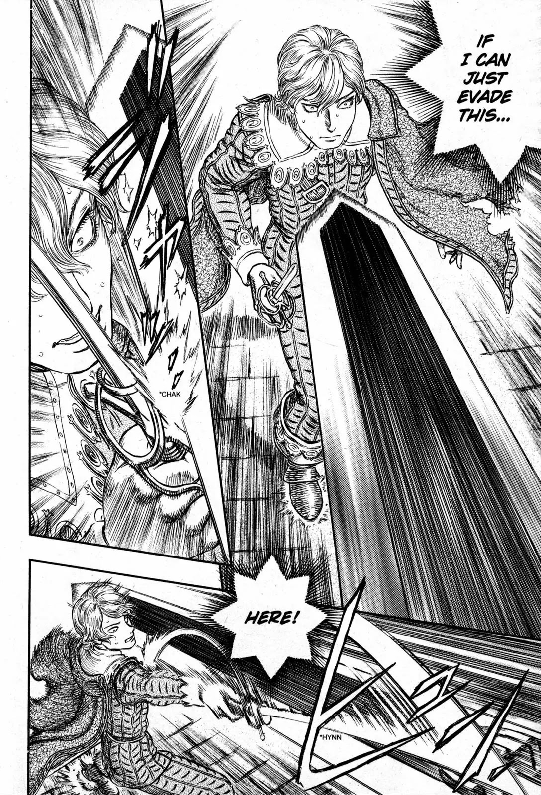Berserk Chapter 257 - Page 15