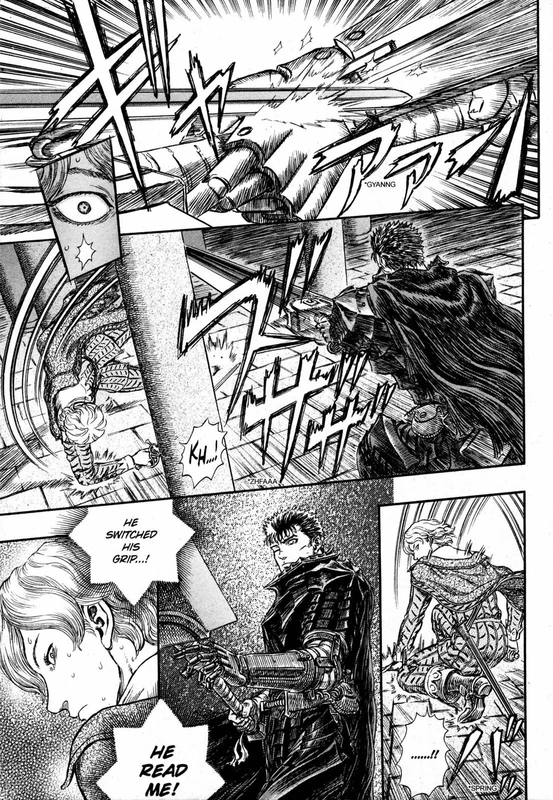 Berserk Chapter 257 - Page 16