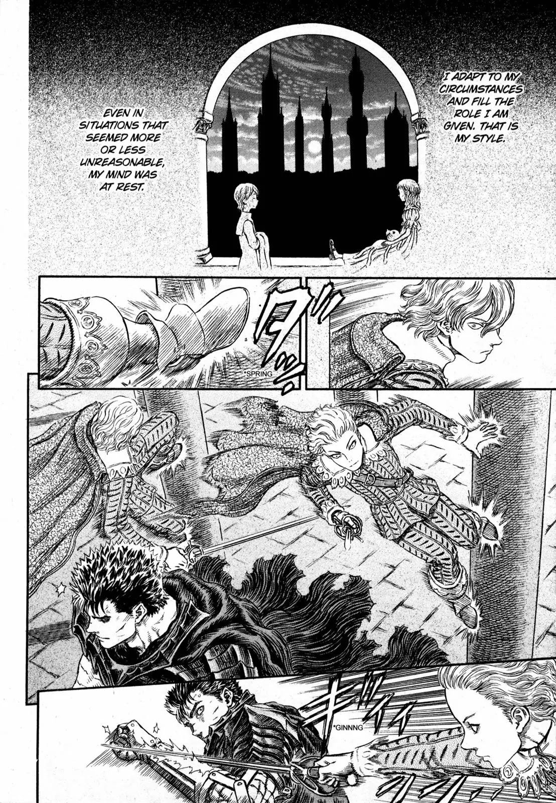 Berserk Chapter 257 - Page 19