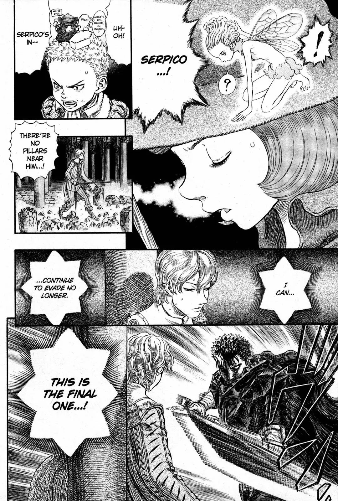 Berserk Chapter 257 - Page 23