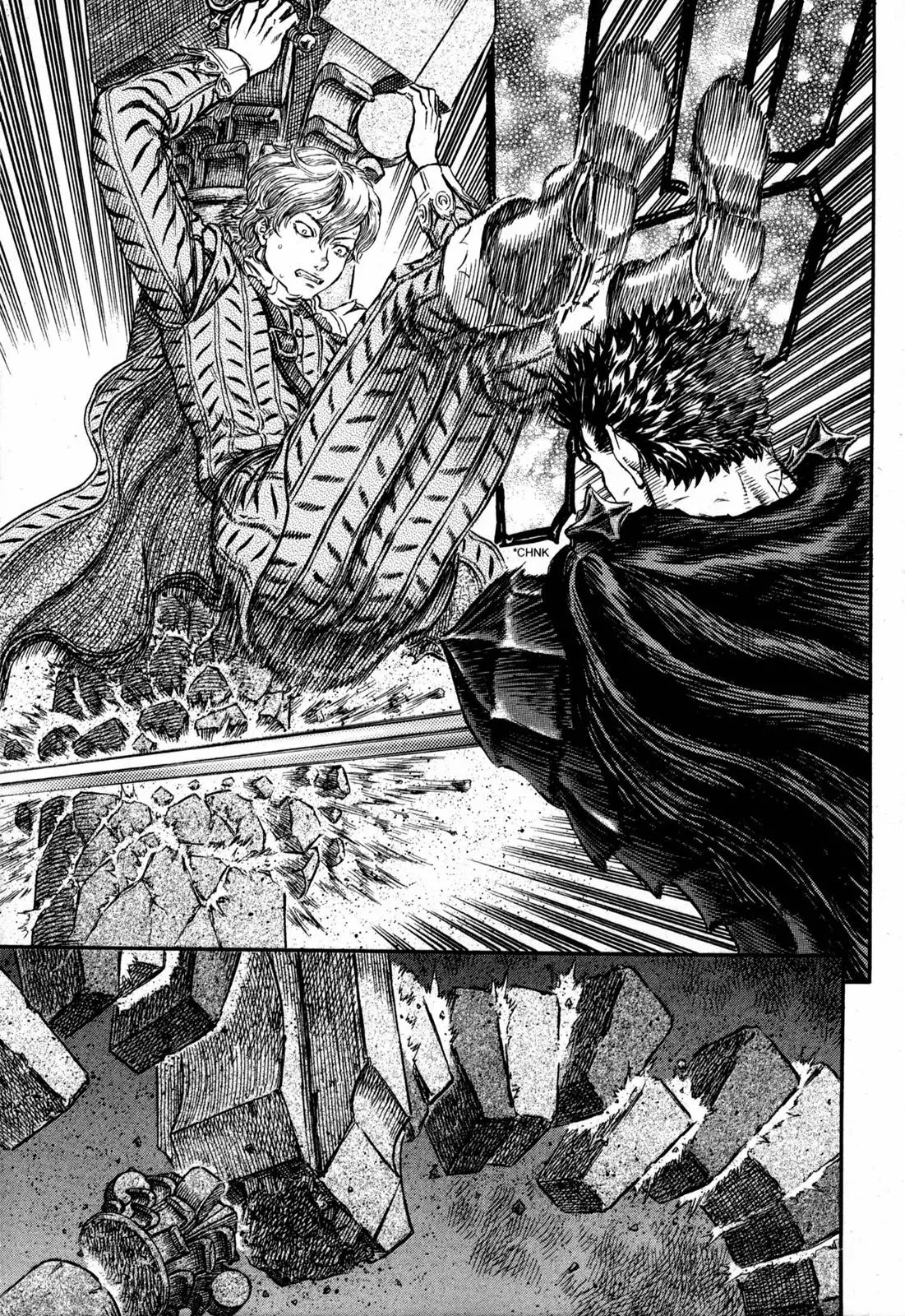 Berserk Chapter 257 - Page 24