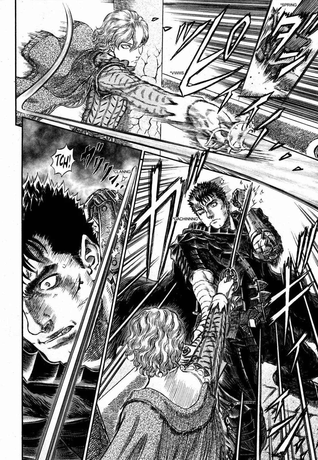 Berserk Chapter 257 - Page 9