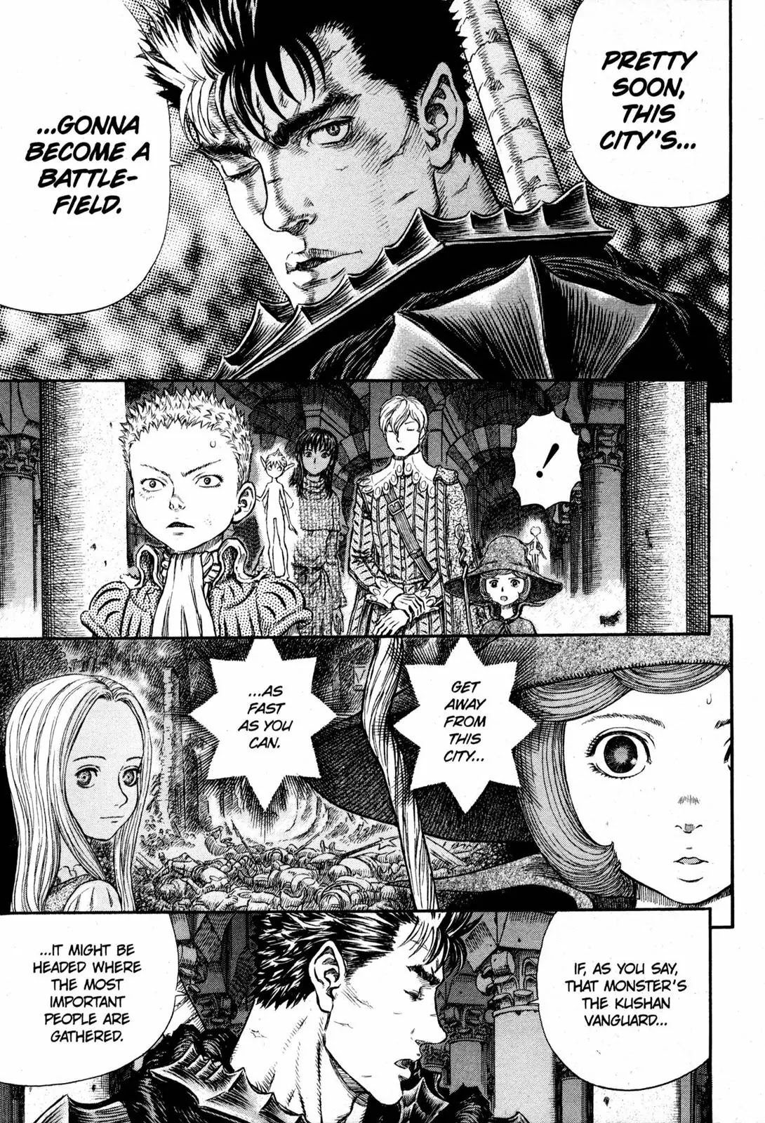 Berserk Chapter 258 - Page 11