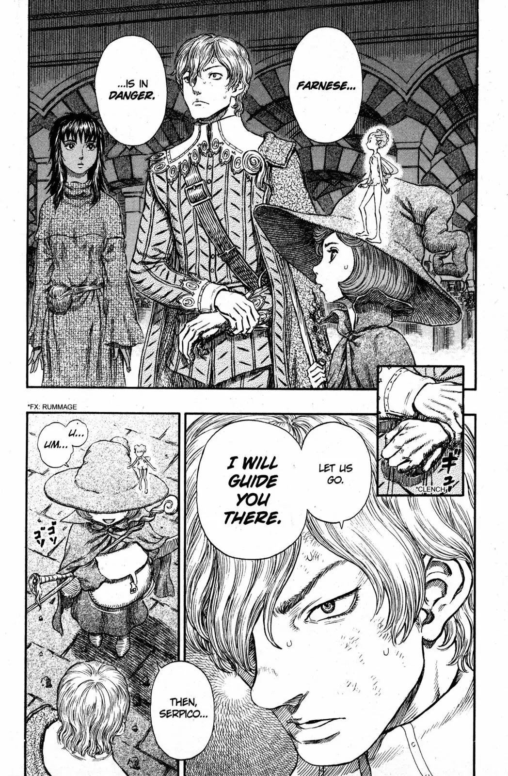 Berserk Chapter 258 - Page 12