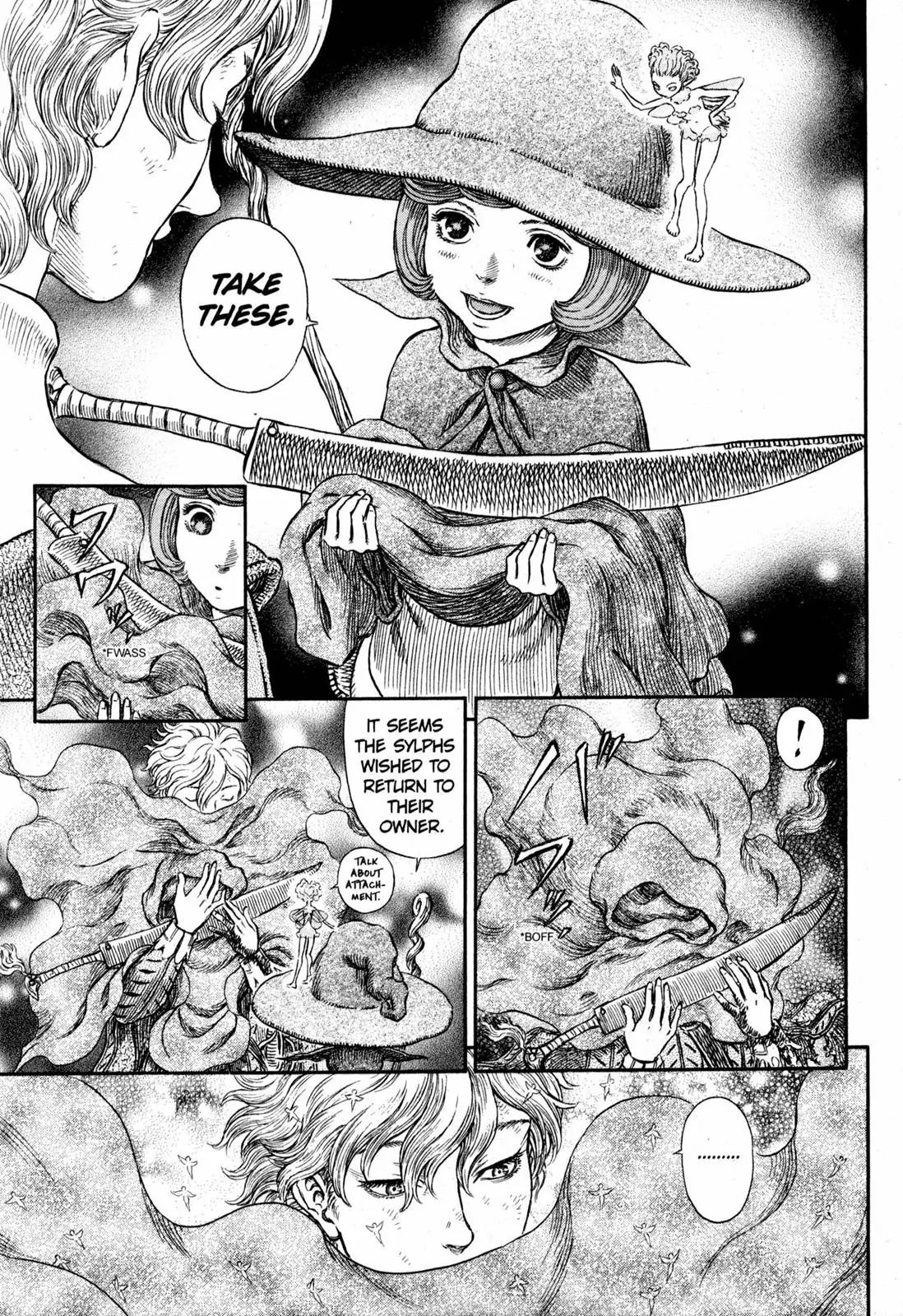 Berserk Chapter 258 - Page 13