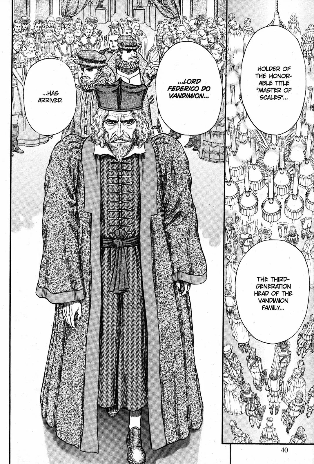 Berserk Chapter 258 - Page 14