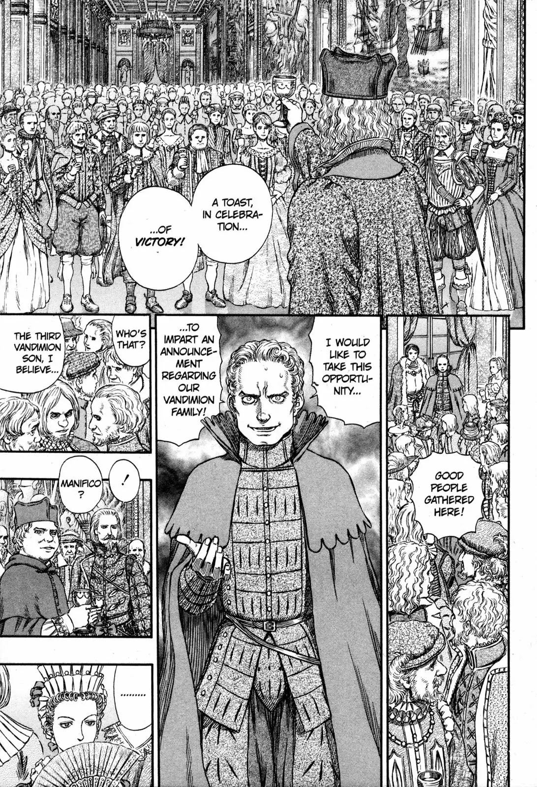 Berserk Chapter 258 - Page 17