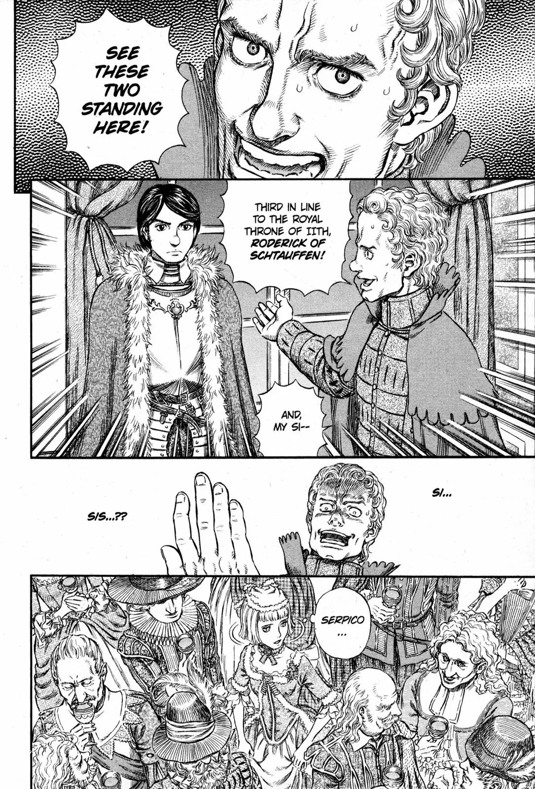 Berserk Chapter 258 - Page 18